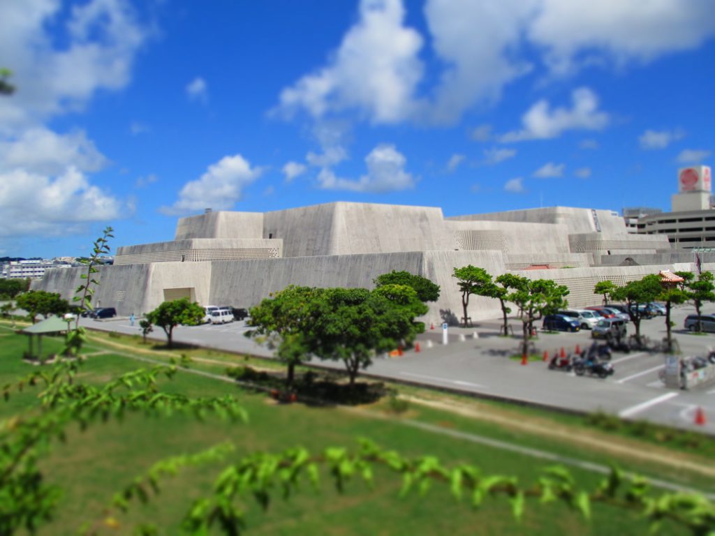 障害者割引が利く沖縄県立博物館・美術館